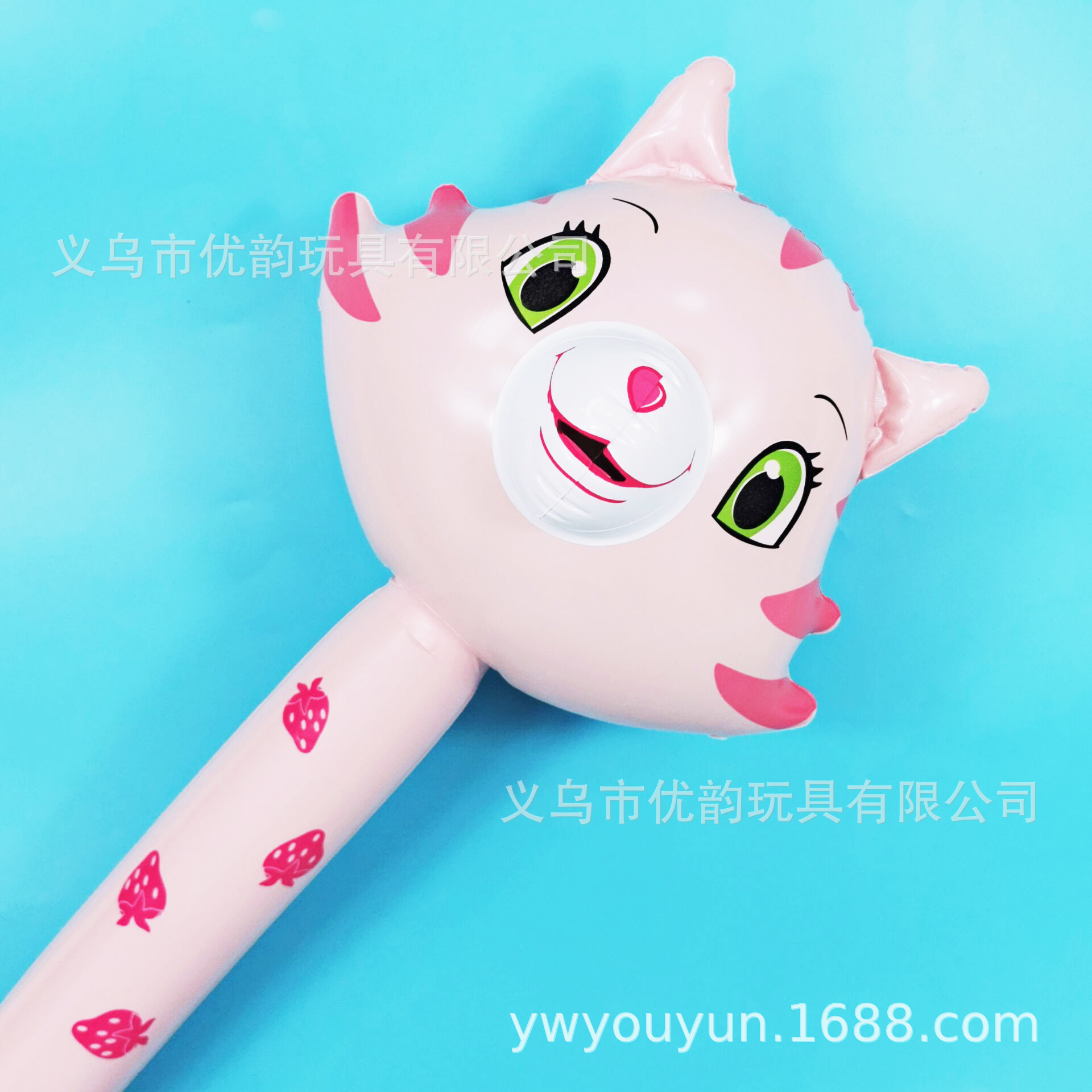 inflatable toy PVC