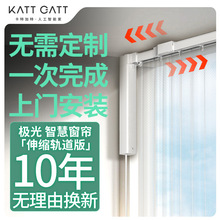 �����Ԅ�܉�����_�o�����܉�b����Դ�ؿ��ƿ���s��܉���܌�܉