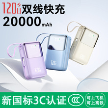 ������3C�J�C��20000�f�����������Ԏ������С�ɱ�y�Ƅ��Դ