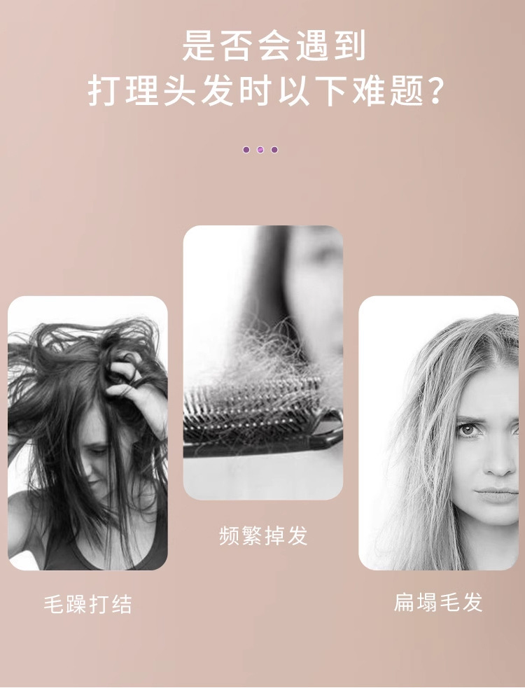 小白兔梳子_02
