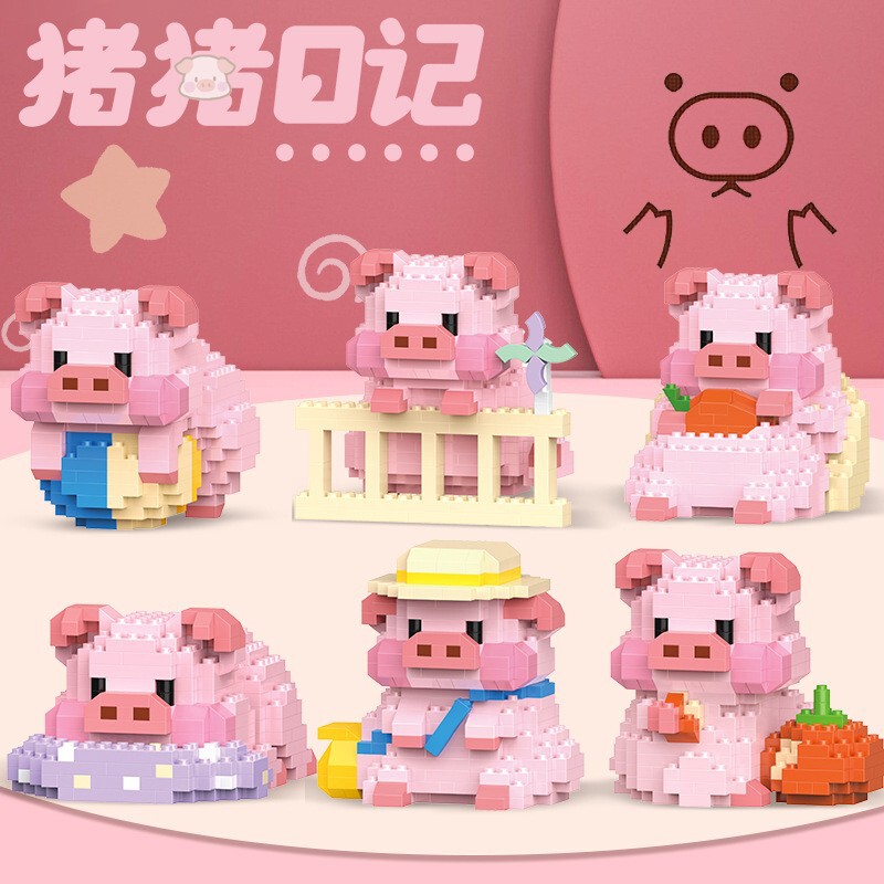 Lele Brothers Assembled Building Blocks Piggy Diary Yoga Pig Cute Pet Children's Toys Night Market Stall Lele Brothers Assembled Building Blocks Piggy Diary Yoga Pig Cute Pet Children's Toys Night Market Stall