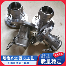 304���P䓷��mʽ���ٽ��^�͹��͹�܇����^���ʽ���m�ܷ⺸��ʽ