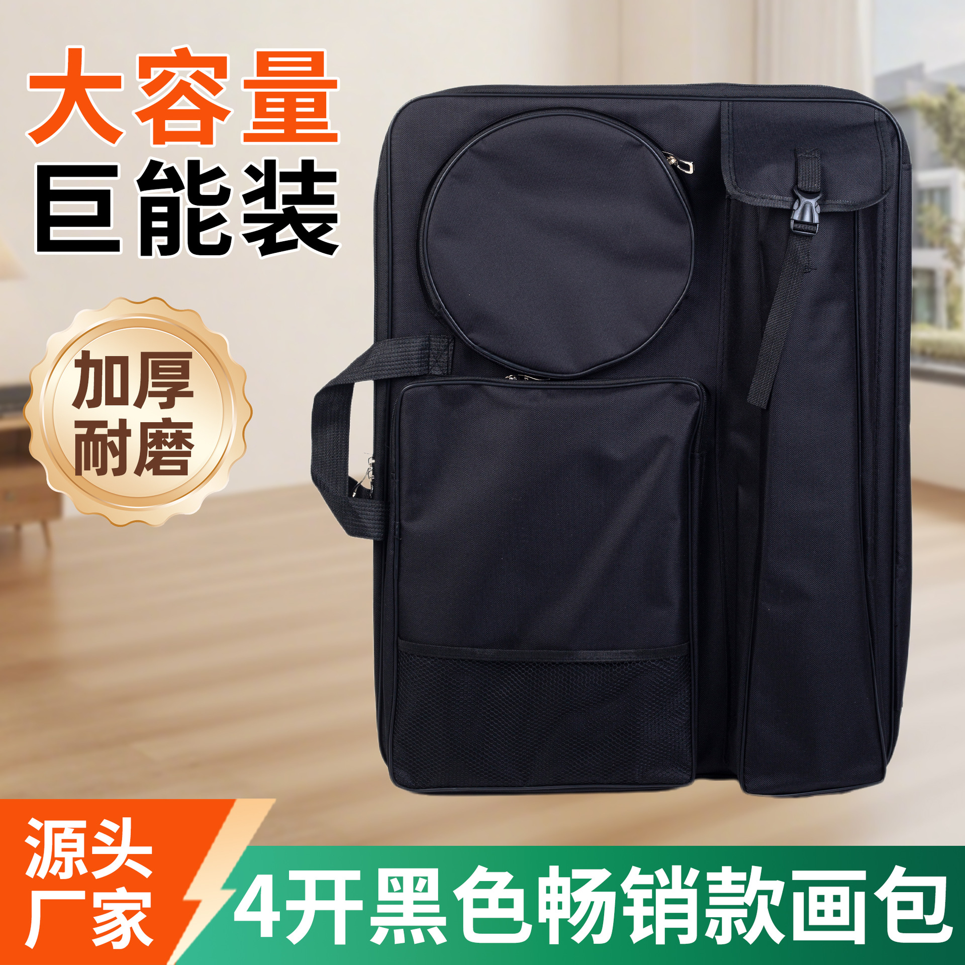 4K Art Student Art Exam Painting Bag Art Drawing Board Bag Multi-Functional Portable Drawing Board Bag Shoulder Waterproof Painting Bag Wholesale