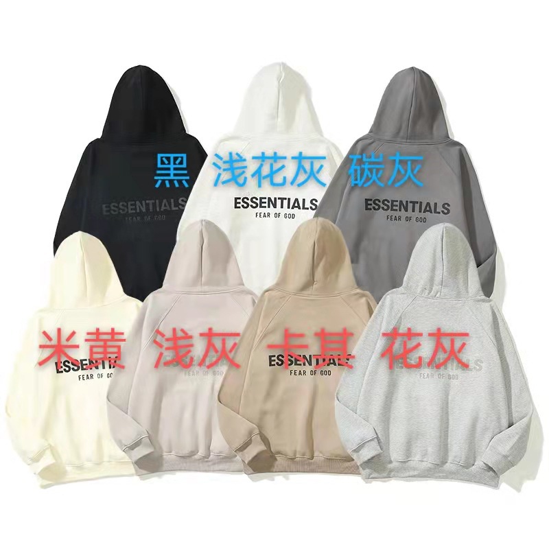 TEMOR DE DIOS FOG doble línea ESSENTIALS suéter con capucha forrado de lana FOG hombres y mujeres pareja suéter de talla grande