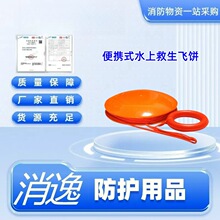 ����-�����w�P ˮ���Ԯ��yʽˮ�Ͼ����w� �֒�Ͷʽ���K�P