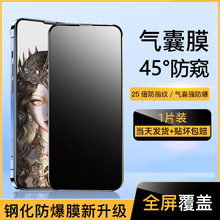 �m���O��16promax䓻�Ĥ15pro����iphone11promax����14pro�֙C13