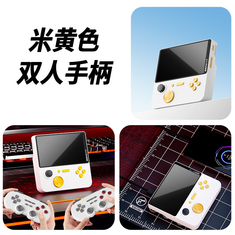 Máquina de juego portátil E5, juego retro, pantalla HD de 5 pulgadas, soporte para dos jugadores