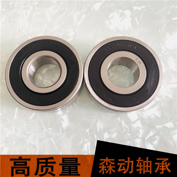 带卡簧槽深沟球轴承B25-147汽车轴承 现货供应 非标轴承