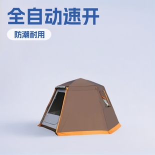 �¿�ȫ�Ԅ�����4��5��6��7��8�ˎ���¶�I���ͥҰ�I¶�I�ɹŰ���