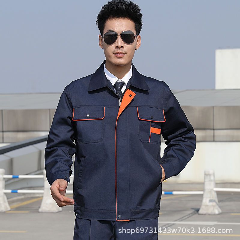 劳保工作服春秋橘块套装上衣工地工厂车间汽修批发印字刺绣劳保服|undefined