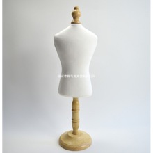 铁艺宠物架子架模架子模特架女猫衣服铁艺衣服展示架模特新款狗