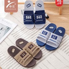 �껨�������l�ļ��¿�Ҿ�����Ь������ĥ�⴩�����e��ʿһ����