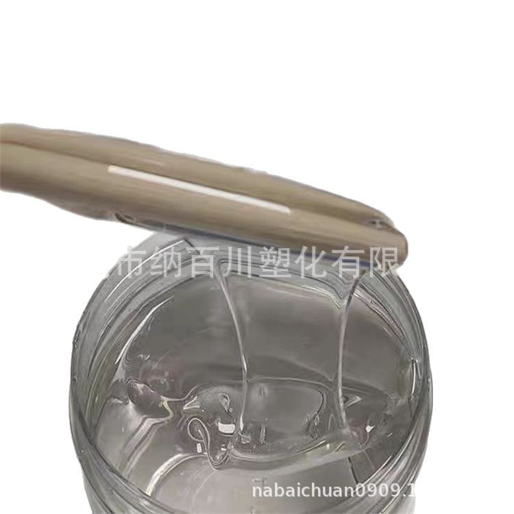 顺丁橡胶