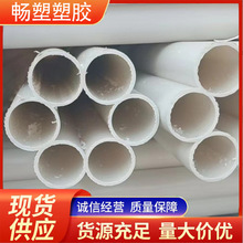 PE÷ܶͨӍ |ͨŴ ߿÷pe