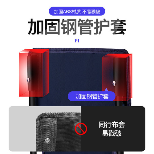 Outdoor folding chair portable camping pony fishing stool art student back bench sketching chair table