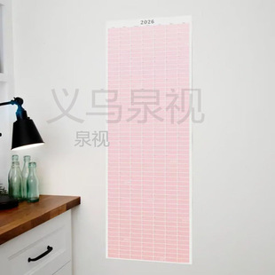 �羳�¿�Pecan Print Design Wall Calendarɽ����ӡ���OӋ�L��v
