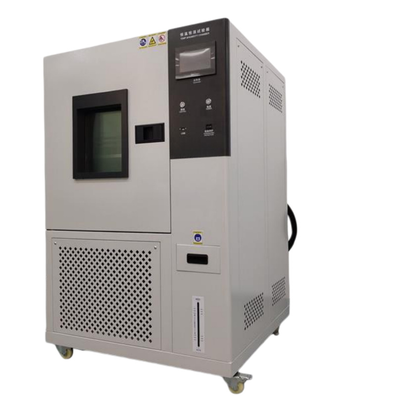 其他试验箱及气候设备