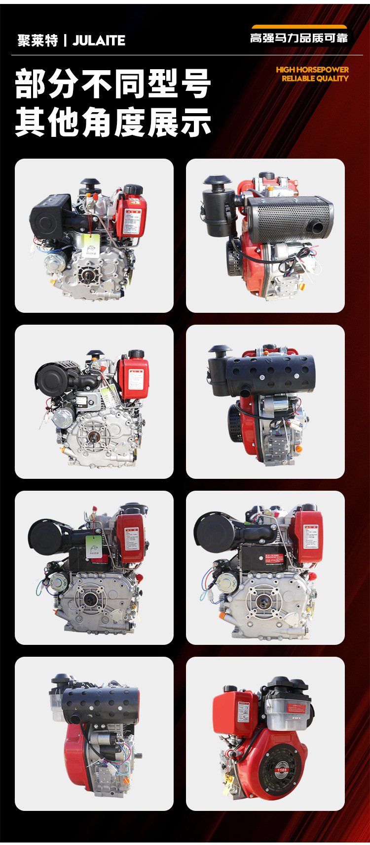 Changzhou Diesel Engine Single-Cylinder Water-Cooled 12/15/18 Horsepower Agricultural Marine Small Tractor Micro-Tiller Engine
