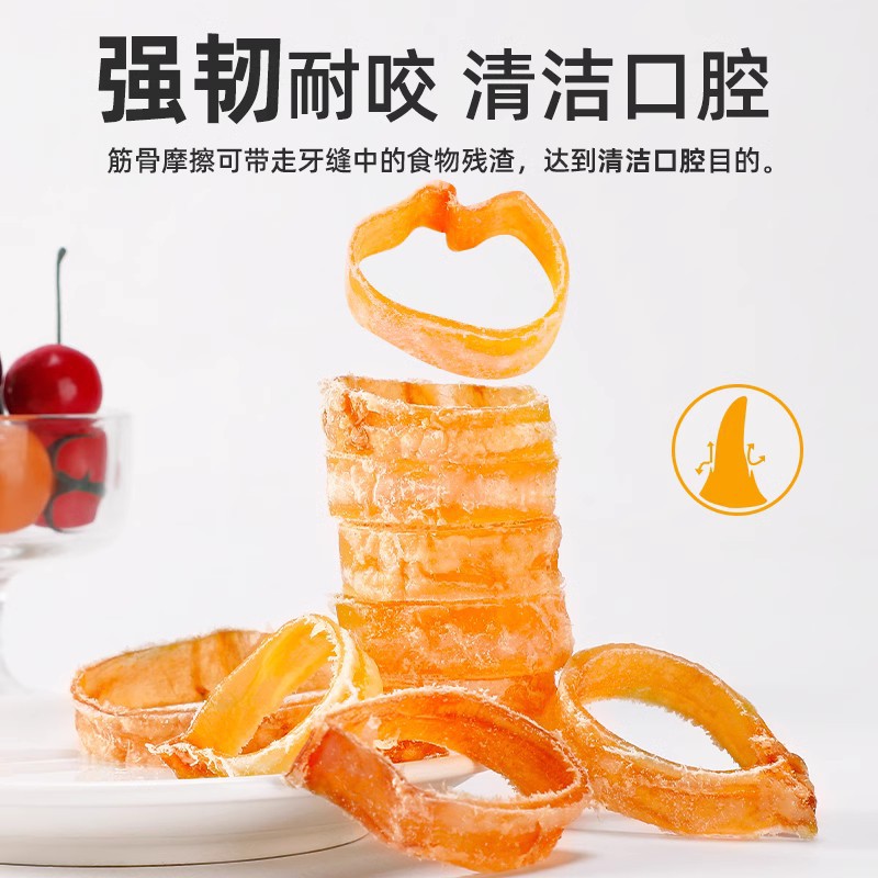 Bocadillos para perros con tubo de garganta de vaca, perros adultos jóvenes, mascotas grandes y pequeñas resistentes a las mordeduras, recompensas de entrenamiento de suplementos de calcio, palitos de limpieza de dientes molares