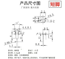 ���Ӷ���M3���T��ĸ���|ƬPCB-54/55