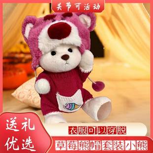 �S���P���ܲ�ݮñ���b�� ������żë�q�Ȳ���������Ů���Y�﹫��