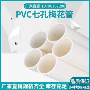 HDPE߿÷ܴpeͨŴ|o׹ܷC܏SֱN