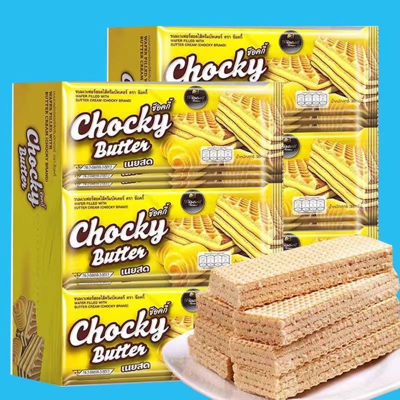 泰国Chocky黄油夹心威化饼干送礼威化进口原装比斯奇果屋巧客