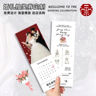 ��Y�骄ȯӡ�ƻ���F���麞С��Ƭӡˢף������ȯõ�t�Y�����ڃ�