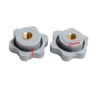 Hand nut glue head hand screw nut plastic head Adjusting nut adjustable screw