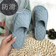 �¿�ҾӼ��҃���H��������w���o�o������ܛ��ľ�ذ����q��Ь
