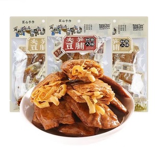 ��s�A�S����270g�u������ζ��˺����S�z������