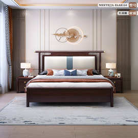 新中式实木软靠背床酒店别墅公寓客房主人床静音气压储物多功能床