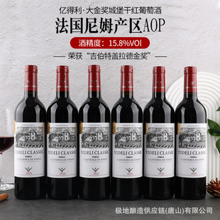 �t�����l �����M�� �ɼt���Ѿ�AOP��15.8��Դ�^�ƏS���l���] �t��