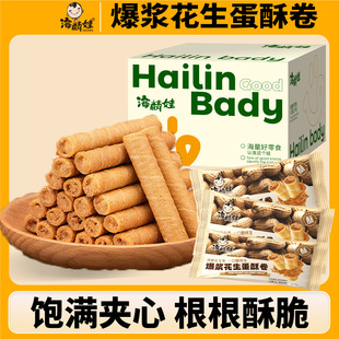 ���������֊A�ĵ�������ζɸ��cС�ԃ�ͯ�W���������e��ʳ����