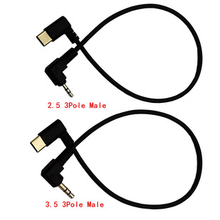 Type-c�D2.5mm  3.5mm ��僽����^���l�D�Ӿ��֙C܇�dAUX������C