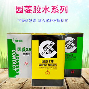 �f���z�����zľ�^Ƥ��Ͱ�b�zˮ�@��338/228/3A��ˮճ���Ϡ�������