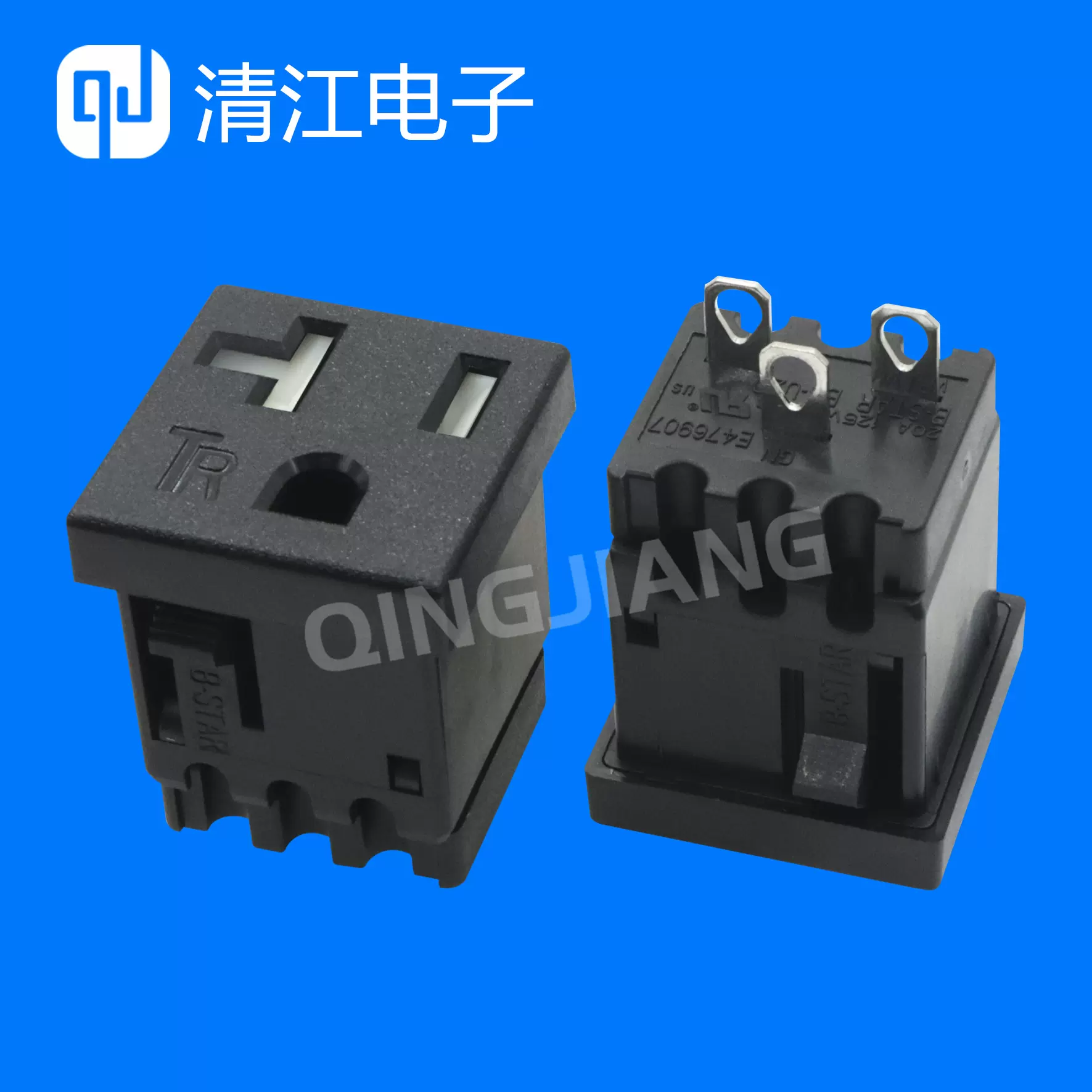 美标TR 20A带安全防护门 AC电源插座 美式 焊线/卡线 插座 新品