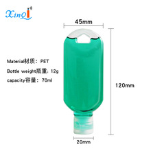 70����PET����ƿ���а����ƿ����ƿ��ɽ��ƿ2.3OZ