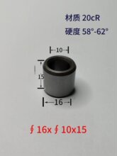 10��ģ�߆������׶�λ����λ�N���zģ�ߌ������׾���λֱ��