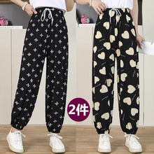 �����a�ļ������\��ѝ�������e���_�z�����\ѝ���_ѝ�ŷ�ѝ��