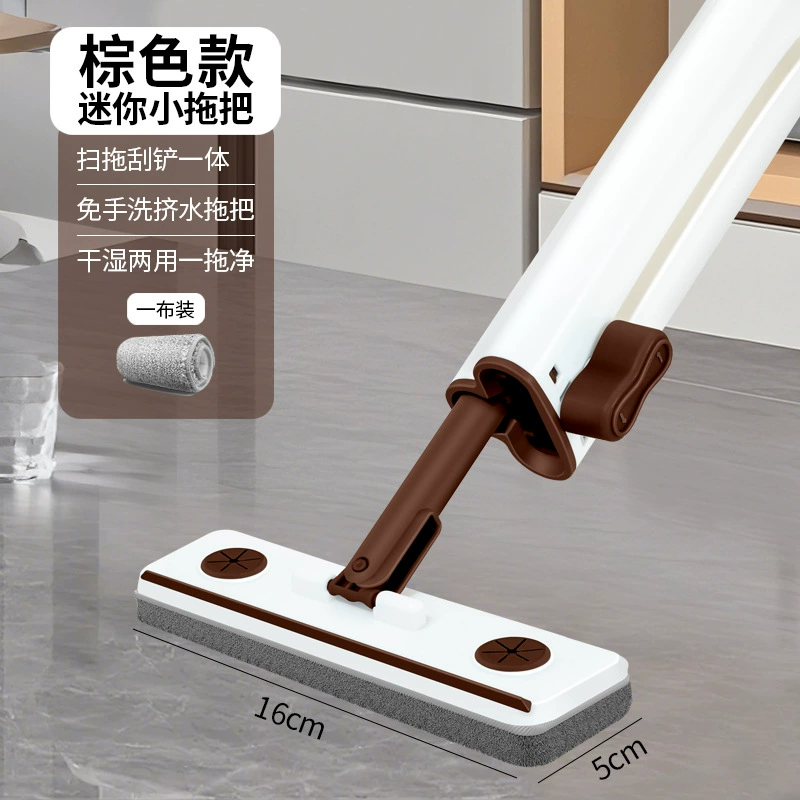 Small multifunctional handheld sponge hygienic mop, water absorbent