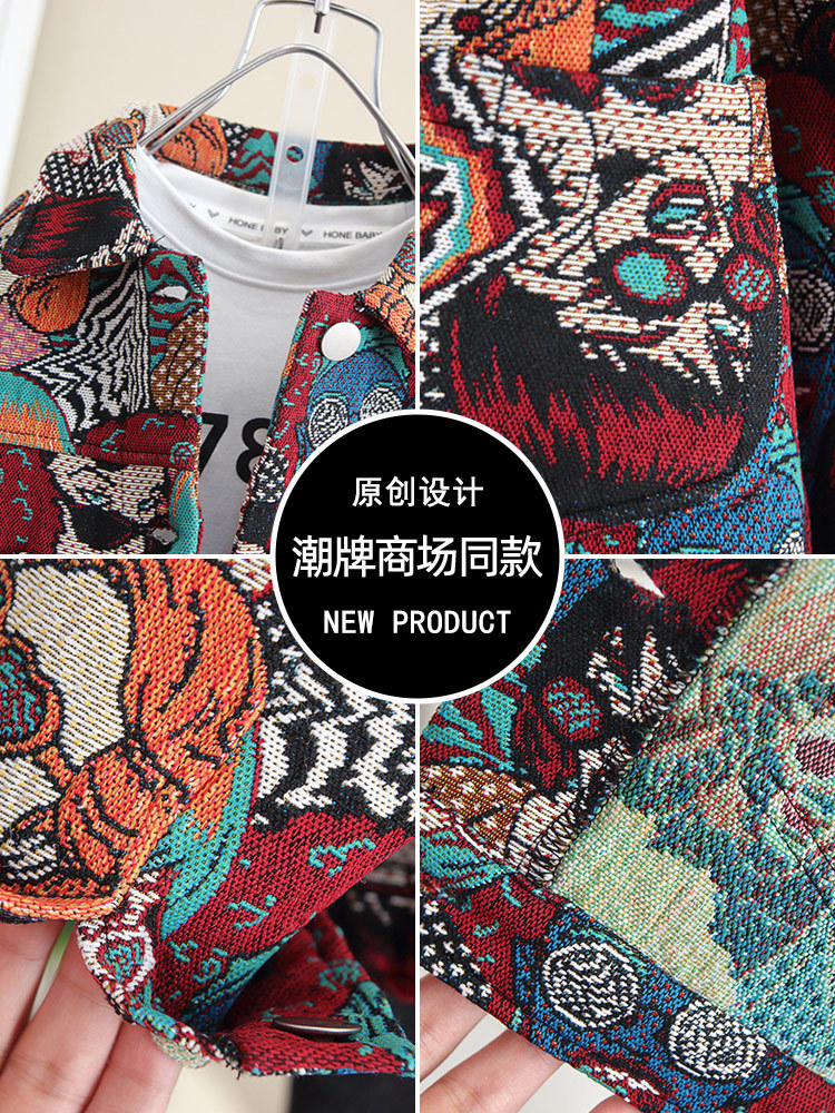 6221 primavera y otoño para niños chaqueta de fragancia pequeña 2024 nuevo bebé a principios de otoño chaqueta hermosa chaqueta ropa para niños otoño