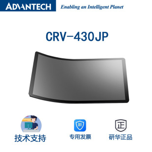 ���A43�� J�������@ʾ�� CRV-430JP/�ֱ�����3840*2160