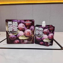 Aeve�ɷ���ӛ��÷���6�N����Ԫ60����÷ԭ��֭����Ӣؐ����÷֭