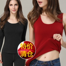 秋冬无痕保暖背心大码女德绒磨毛马甲修身高弹力内衣上衣打底衫