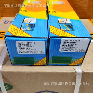������O��1N4751 30Vֱ�岣��������1W�������O��30V ���bDO-41