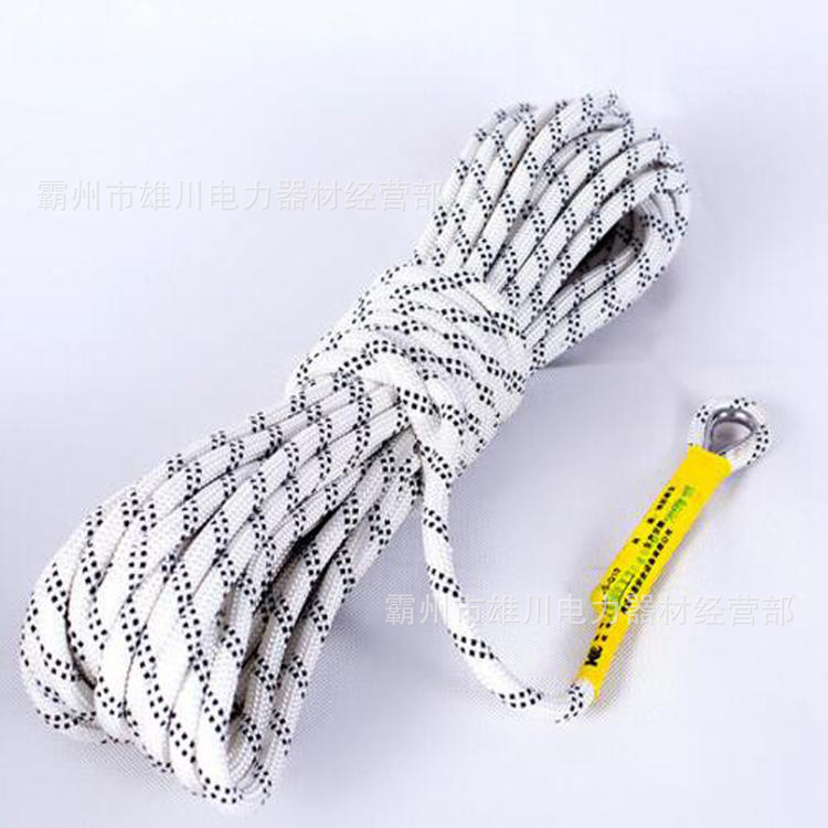 47.防汛救援拖车绳  (6).jpg?x-oss-process=image/format,png