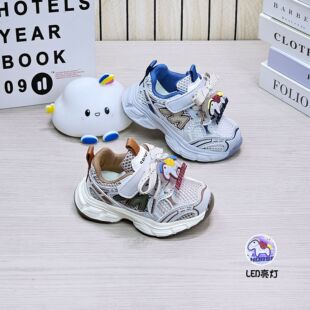 ��Сͯ�\��Ь2026����͸��W�������ͯ��Ь�U�Ռ����pܛ���ϵ�Ь