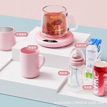 �a�ؼӟᱭ�|���ضȿ��{�����ů�������ӟᱭ�|Heating Coaster