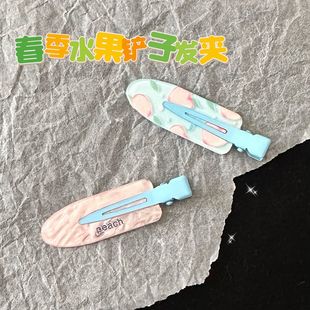 �����ɐ�ˮ�����P�Ӱl�A������ͨ��Ůܛ�ȌW����������A�Ʒ�l�